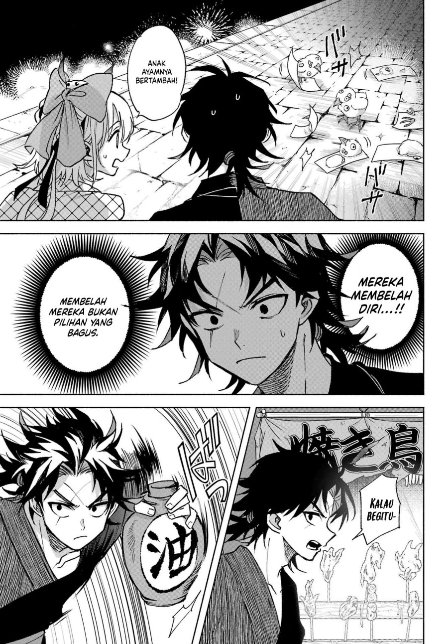 Kyouganeke no Hanayome Chapter 13 Gambar 6