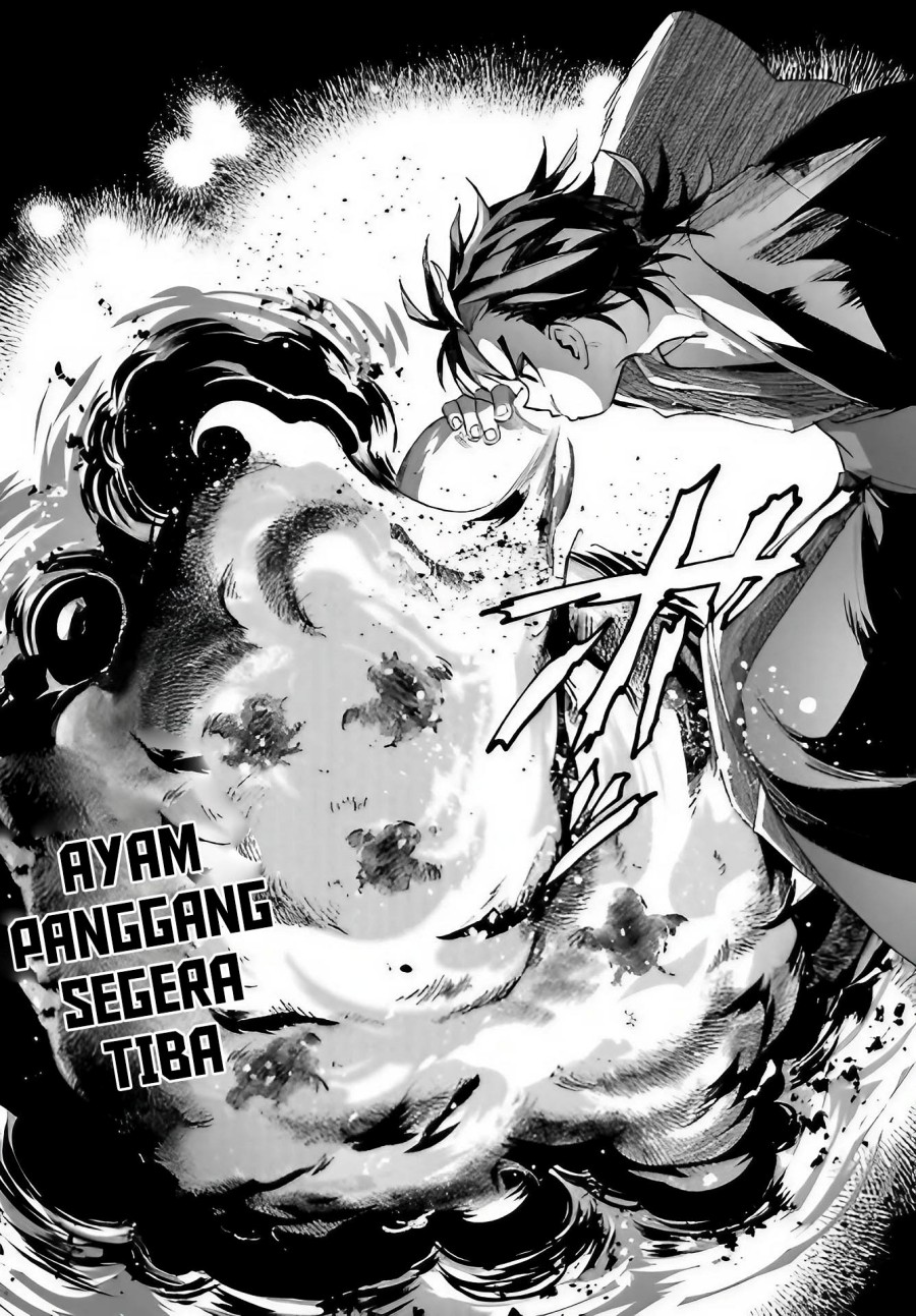 Kyouganeke no Hanayome Chapter 13 Gambar 7