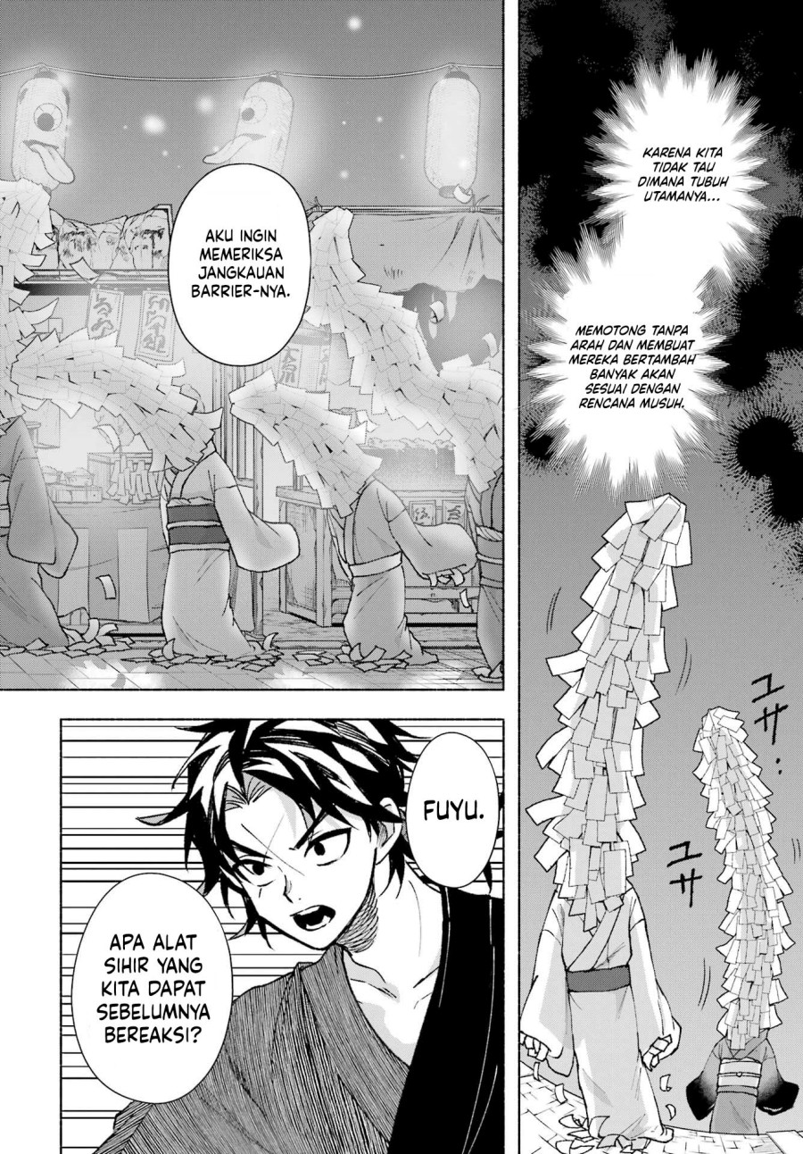 Kyouganeke no Hanayome Chapter 13 Gambar 11