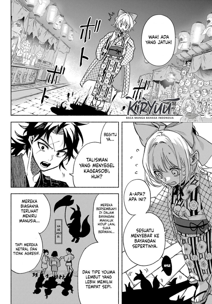 Kyouganeke no Hanayome Chapter 13 Gambar 13