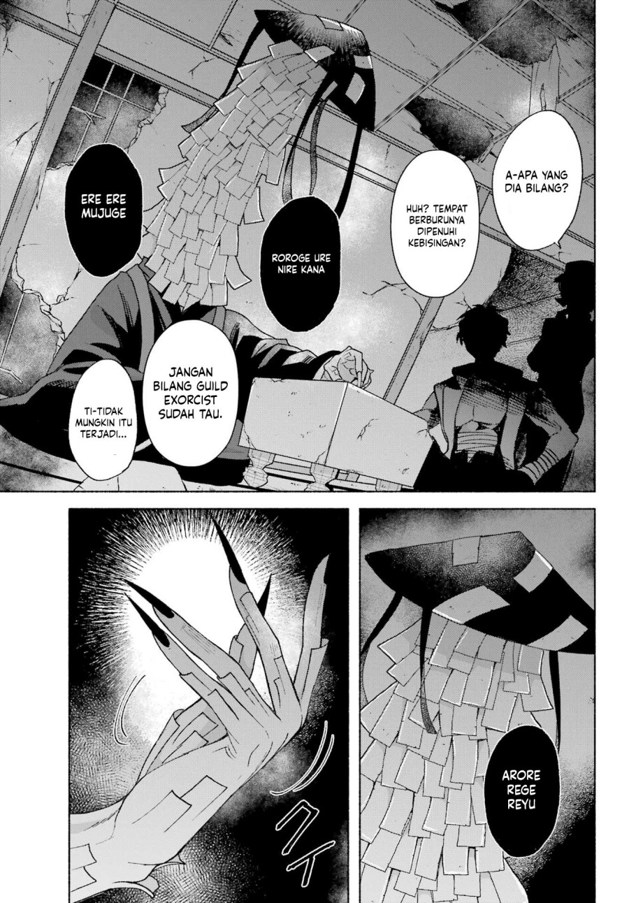 Kyouganeke no Hanayome Chapter 13 Gambar 16