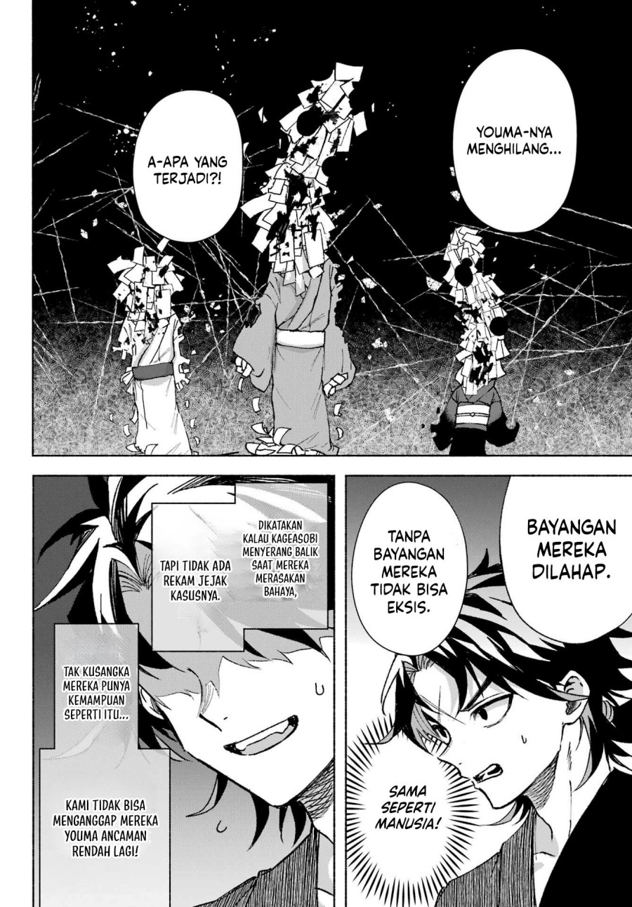 Kyouganeke no Hanayome Chapter 13 Gambar 26