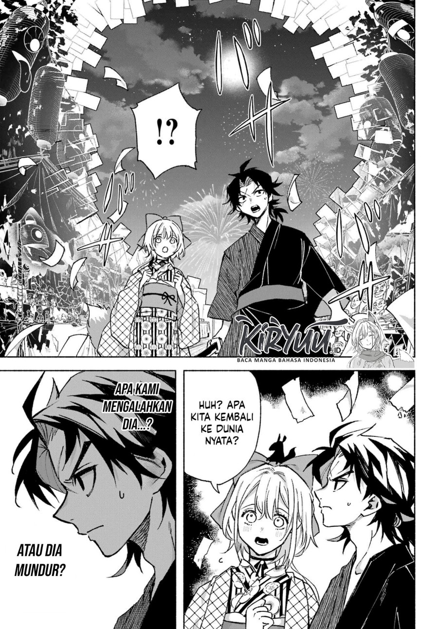 Kyouganeke no Hanayome Chapter 13 Gambar 31