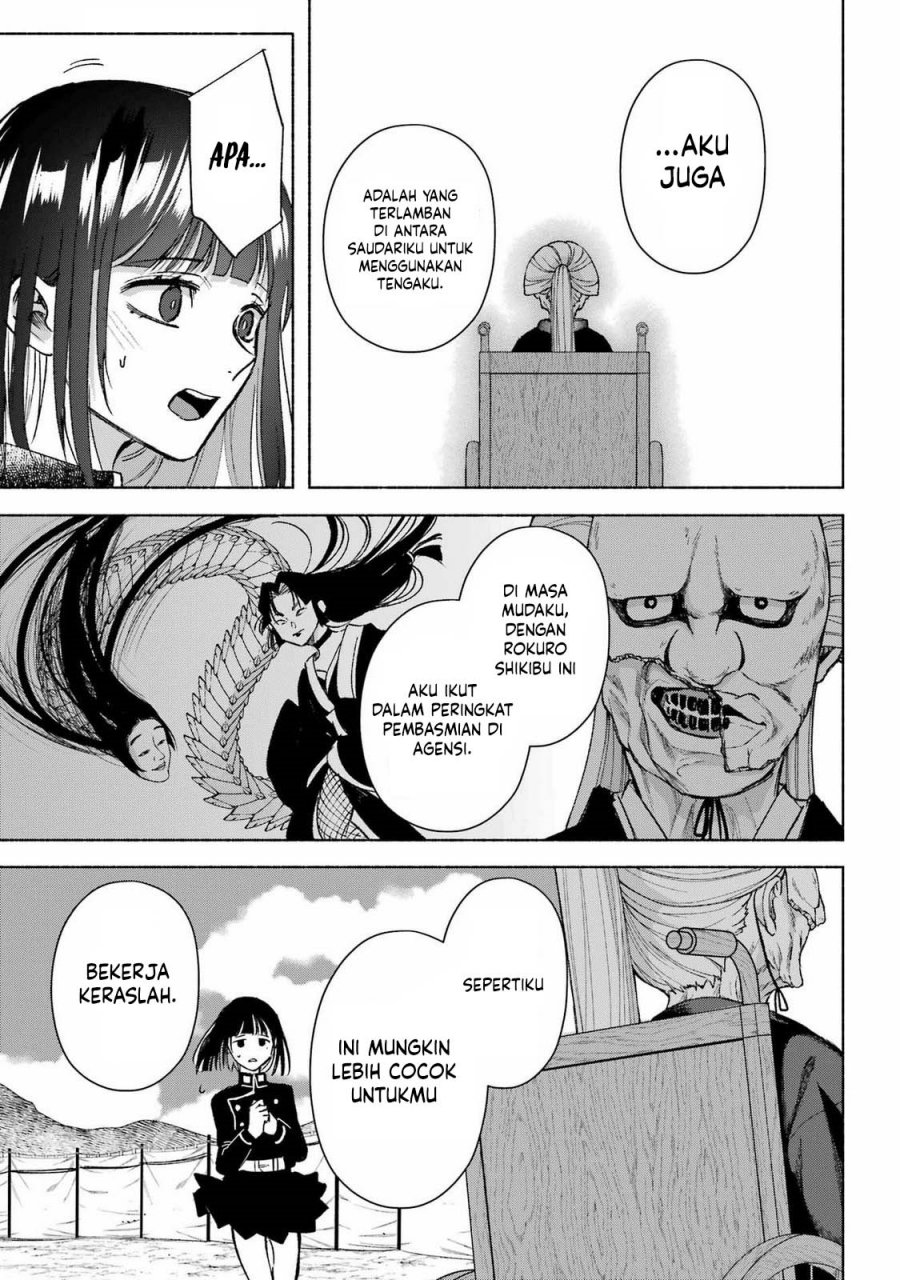 Kyouganeke no Hanayome Chapter 14 Gambar 35