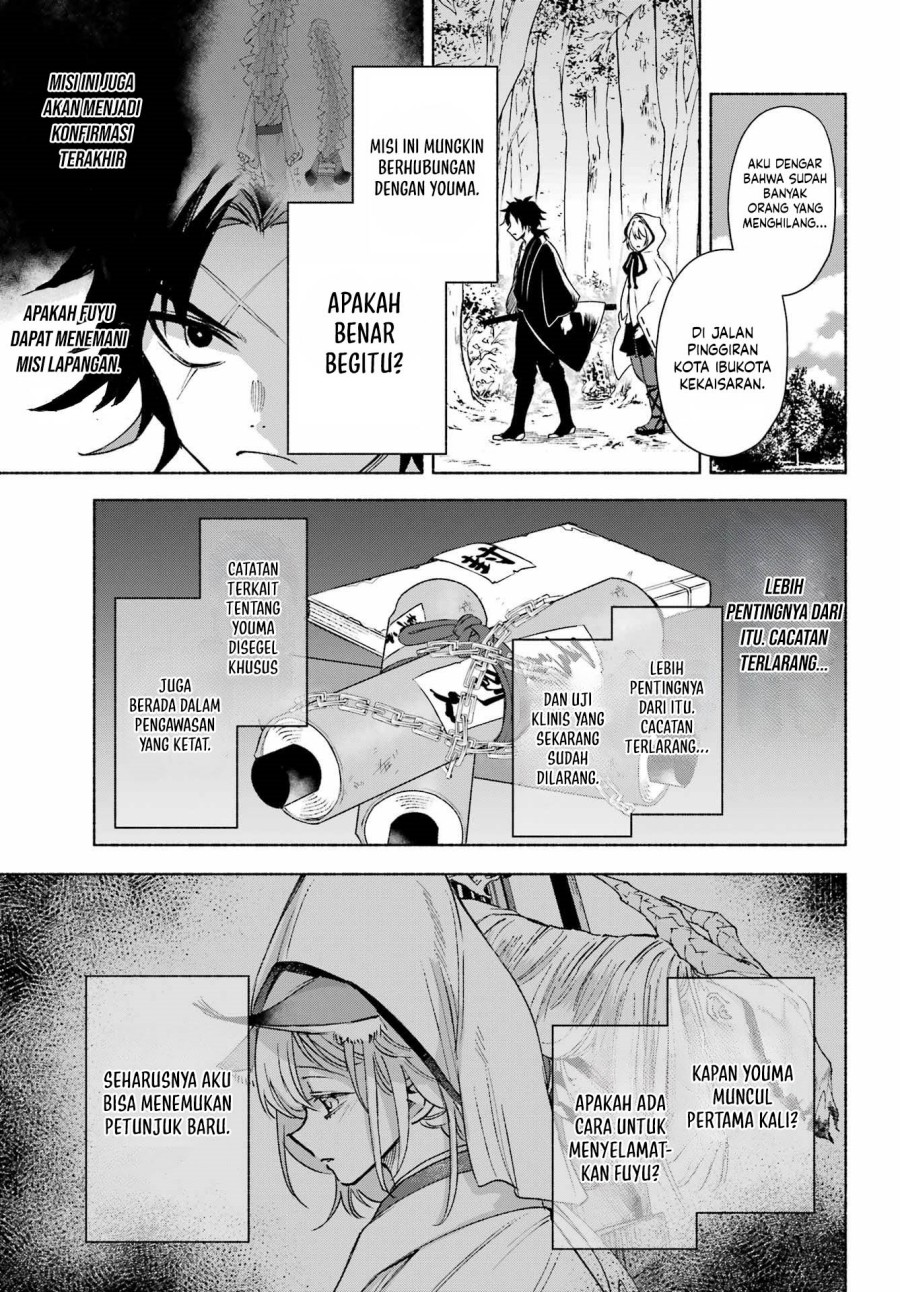 Kyouganeke no Hanayome Chapter 15 Gambar 4
