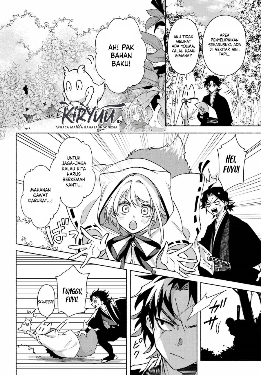 Kyouganeke no Hanayome Chapter 15 Gambar 5