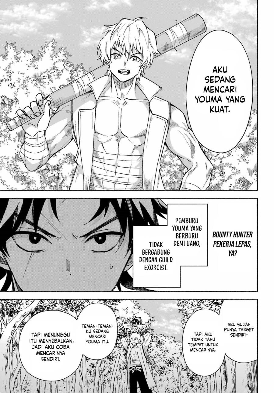 Kyouganeke no Hanayome Chapter 15 Gambar 8