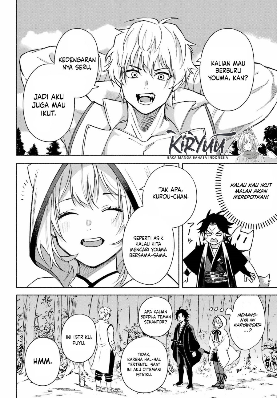 Kyouganeke no Hanayome Chapter 15 Gambar 11