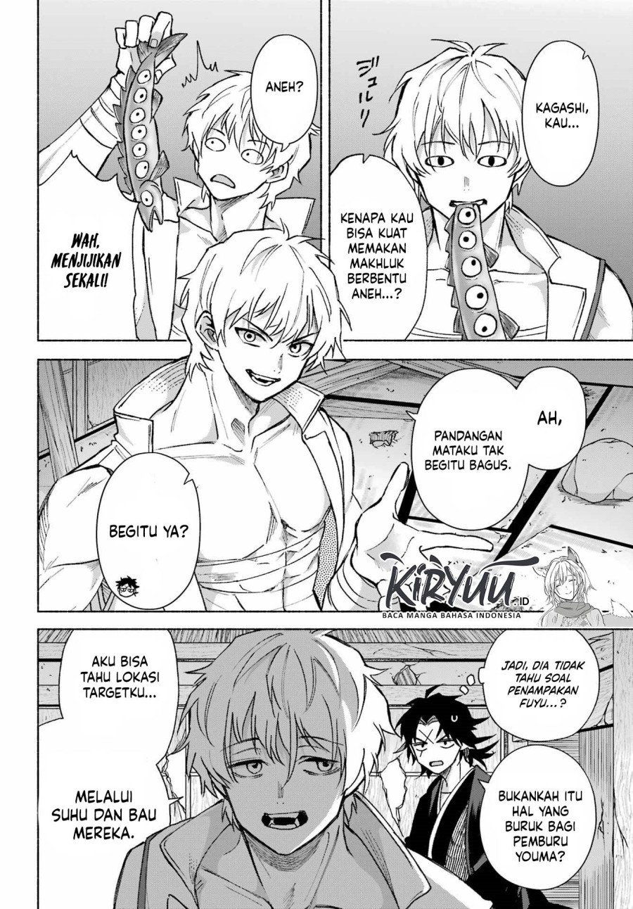 Kyouganeke no Hanayome Chapter 15 Gambar 17