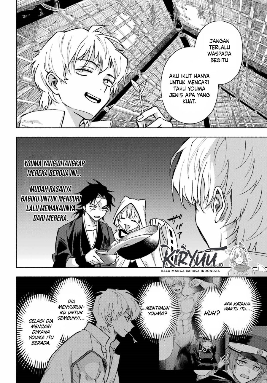 Kyouganeke no Hanayome Chapter 15 Gambar 19