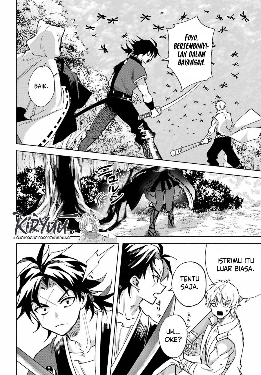 Kyouganeke no Hanayome Chapter 15 Gambar 25