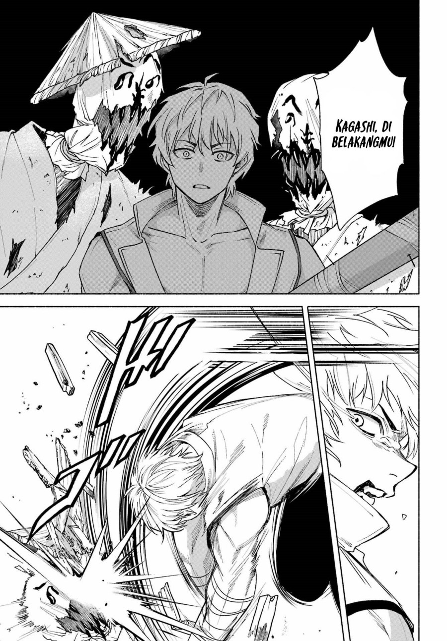 Kyouganeke no Hanayome Chapter 15 Gambar 26