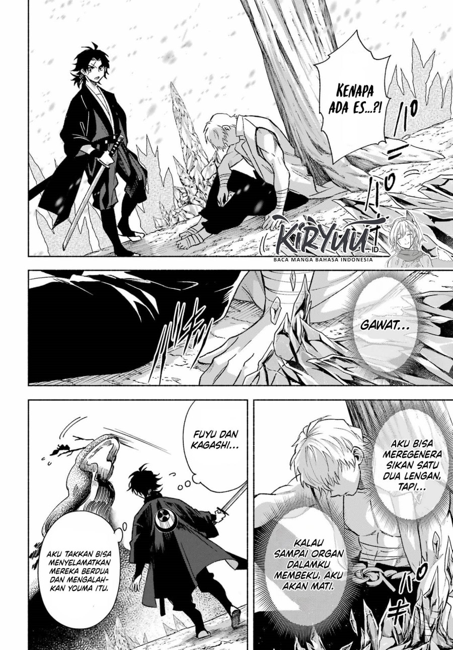 Kyouganeke no Hanayome Chapter 15 Gambar 39