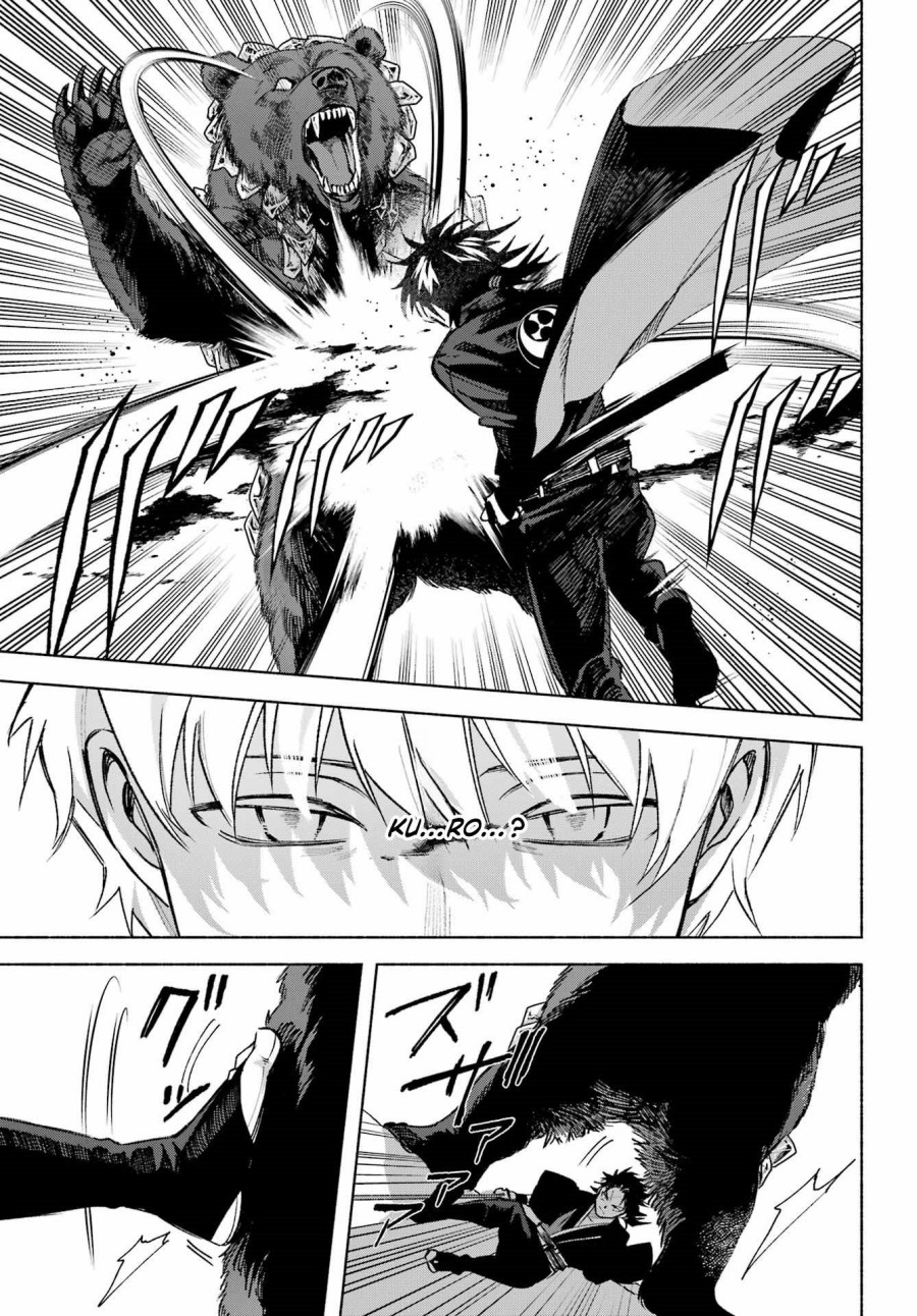 Kyouganeke no Hanayome Chapter 15 Gambar 42