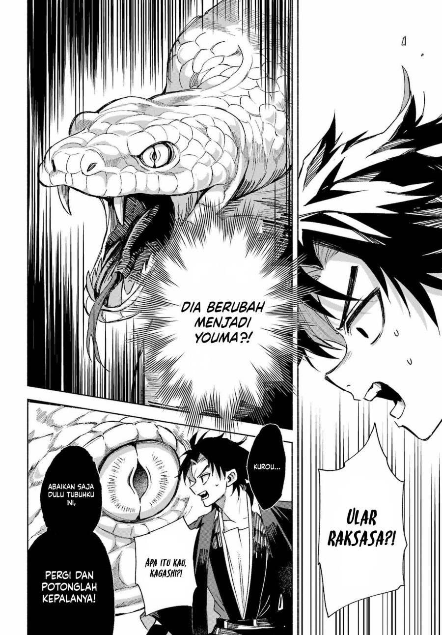 Kyouganeke no Hanayome Chapter 15 Gambar 46