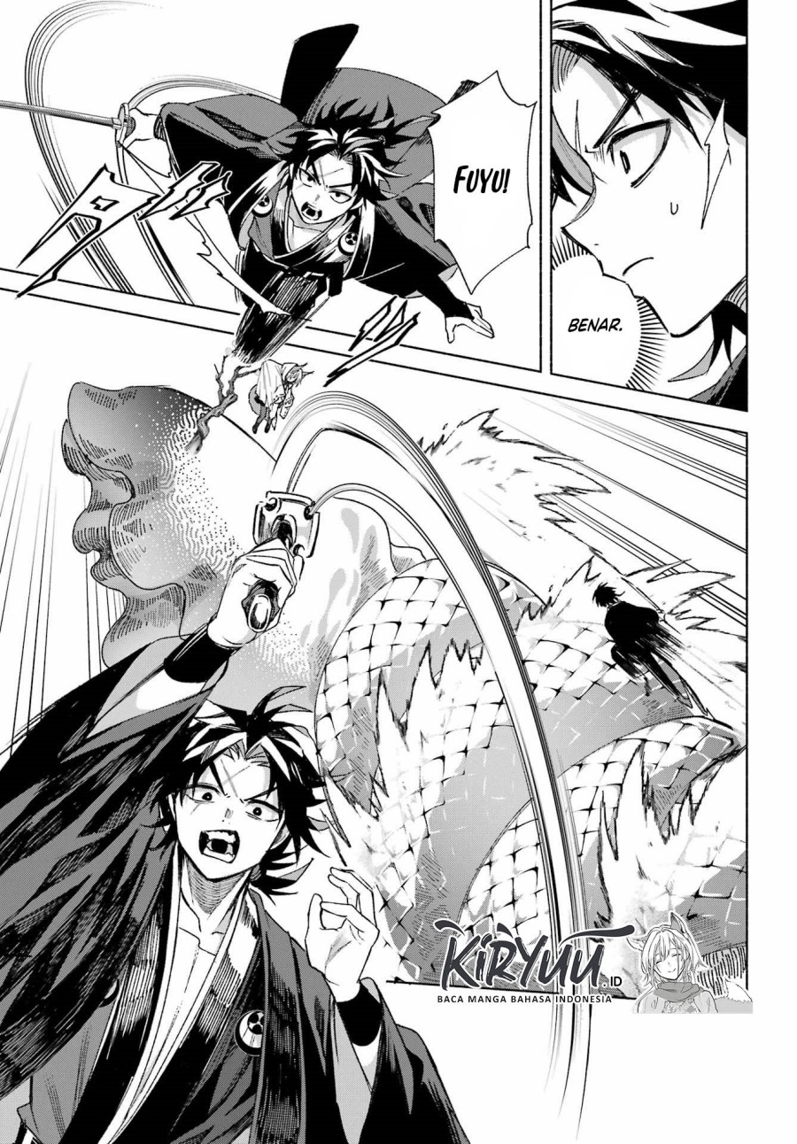 Kyouganeke no Hanayome Chapter 15 Gambar 47