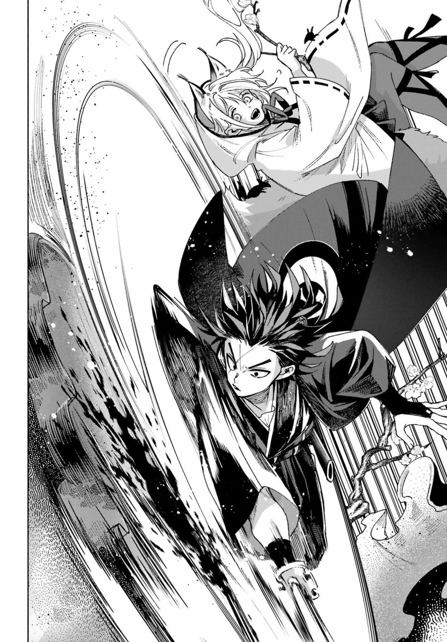 Kyouganeke no Hanayome Chapter 15 Gambar 48