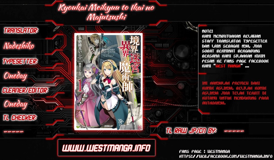 Kyoukai Meikyuu to Ikai no Majutsushi Chapter 05 Gambar 2