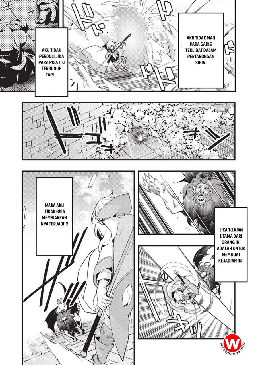 Kyoukai Meikyuu to Ikai no Majutsushi Chapter 05 Gambar 5