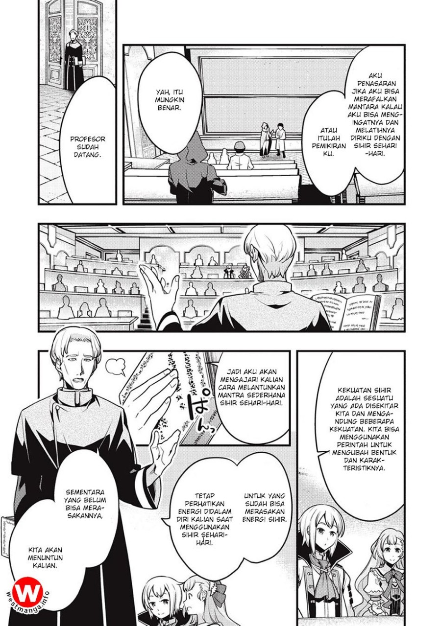 Kyoukai Meikyuu to Ikai no Majutsushi Chapter 07 Gambar 9