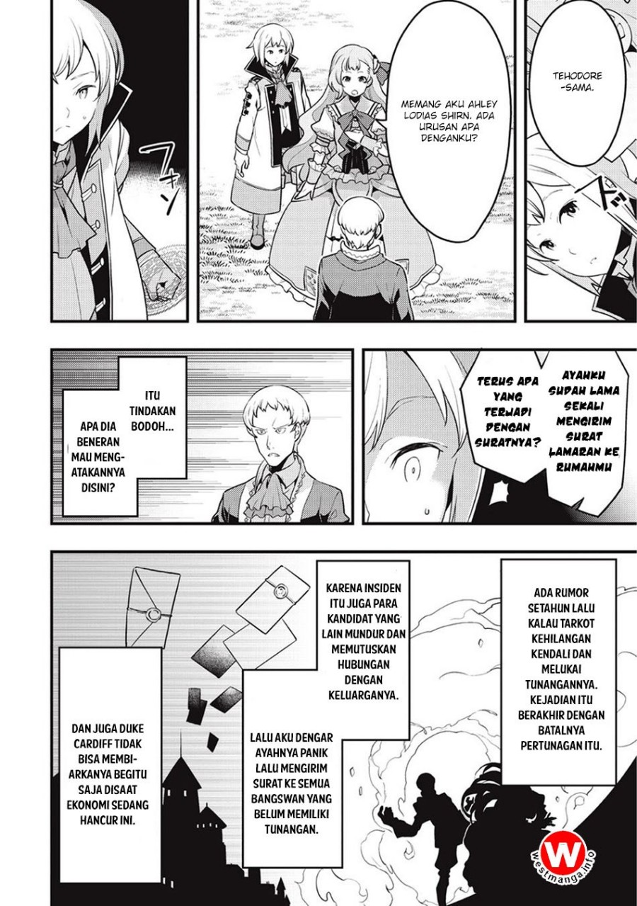 Kyoukai Meikyuu to Ikai no Majutsushi Chapter 07 Gambar 13