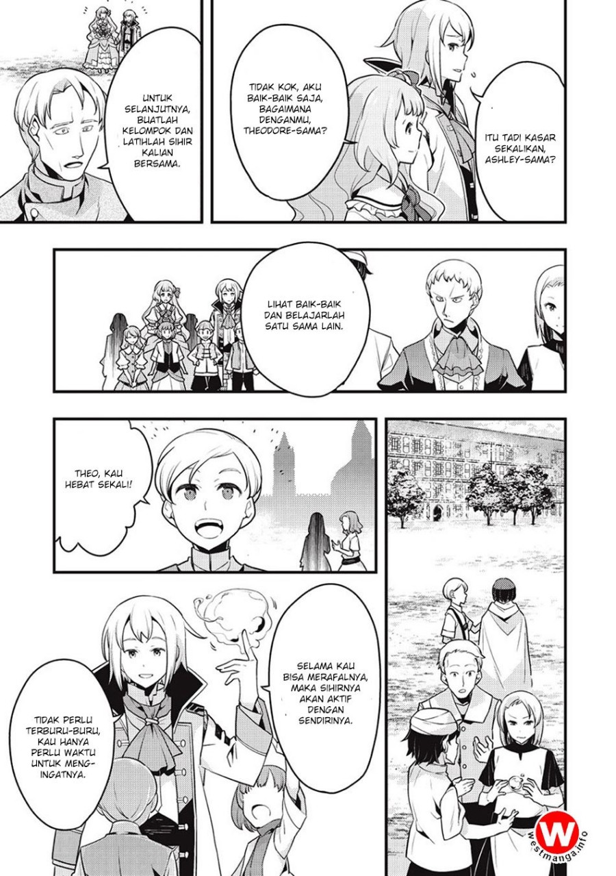 Kyoukai Meikyuu to Ikai no Majutsushi Chapter 07 Gambar 16