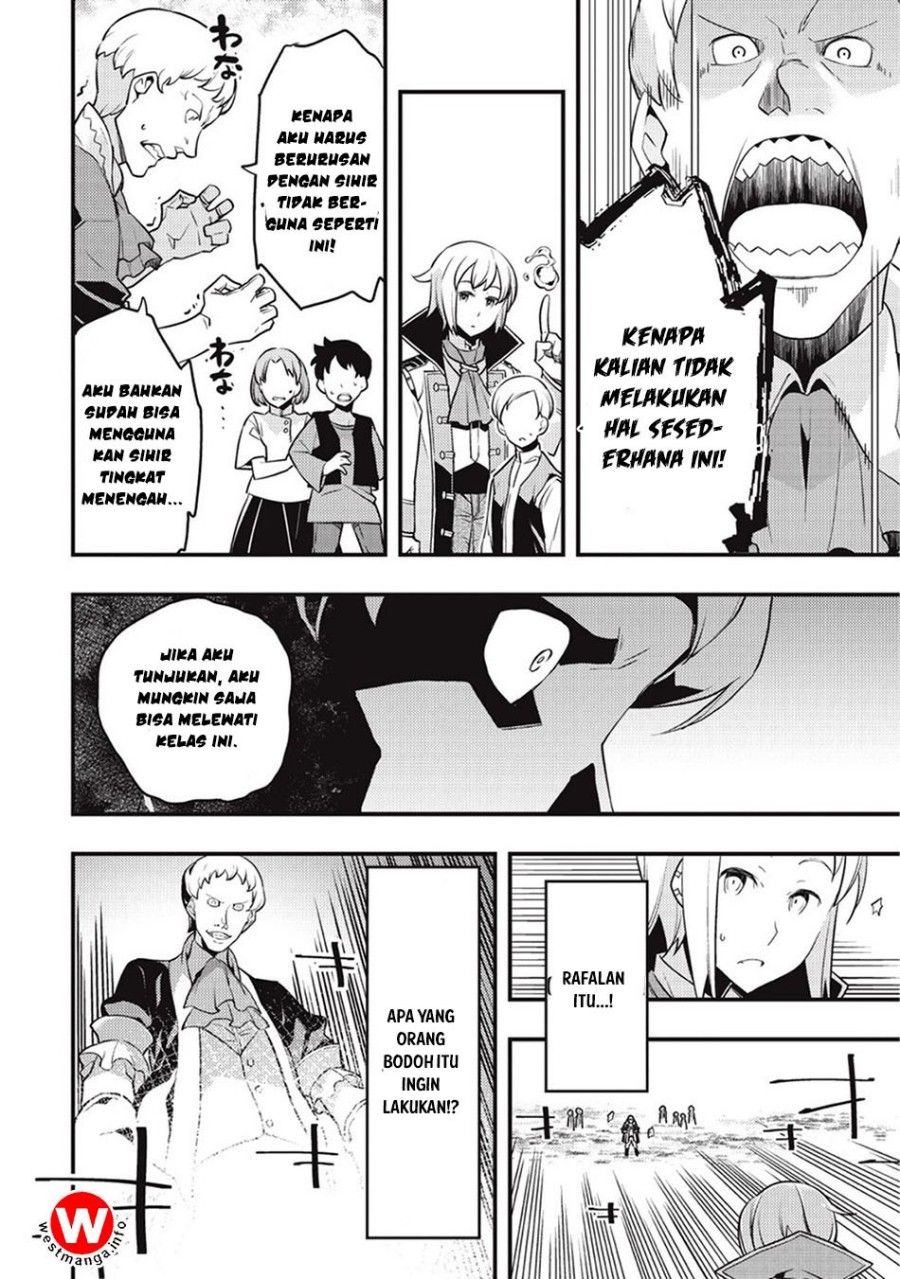 Kyoukai Meikyuu to Ikai no Majutsushi Chapter 07 Gambar 17