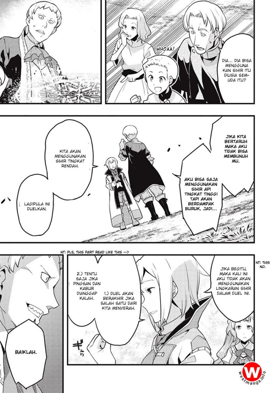 Kyoukai Meikyuu to Ikai no Majutsushi Chapter 07 Gambar 22