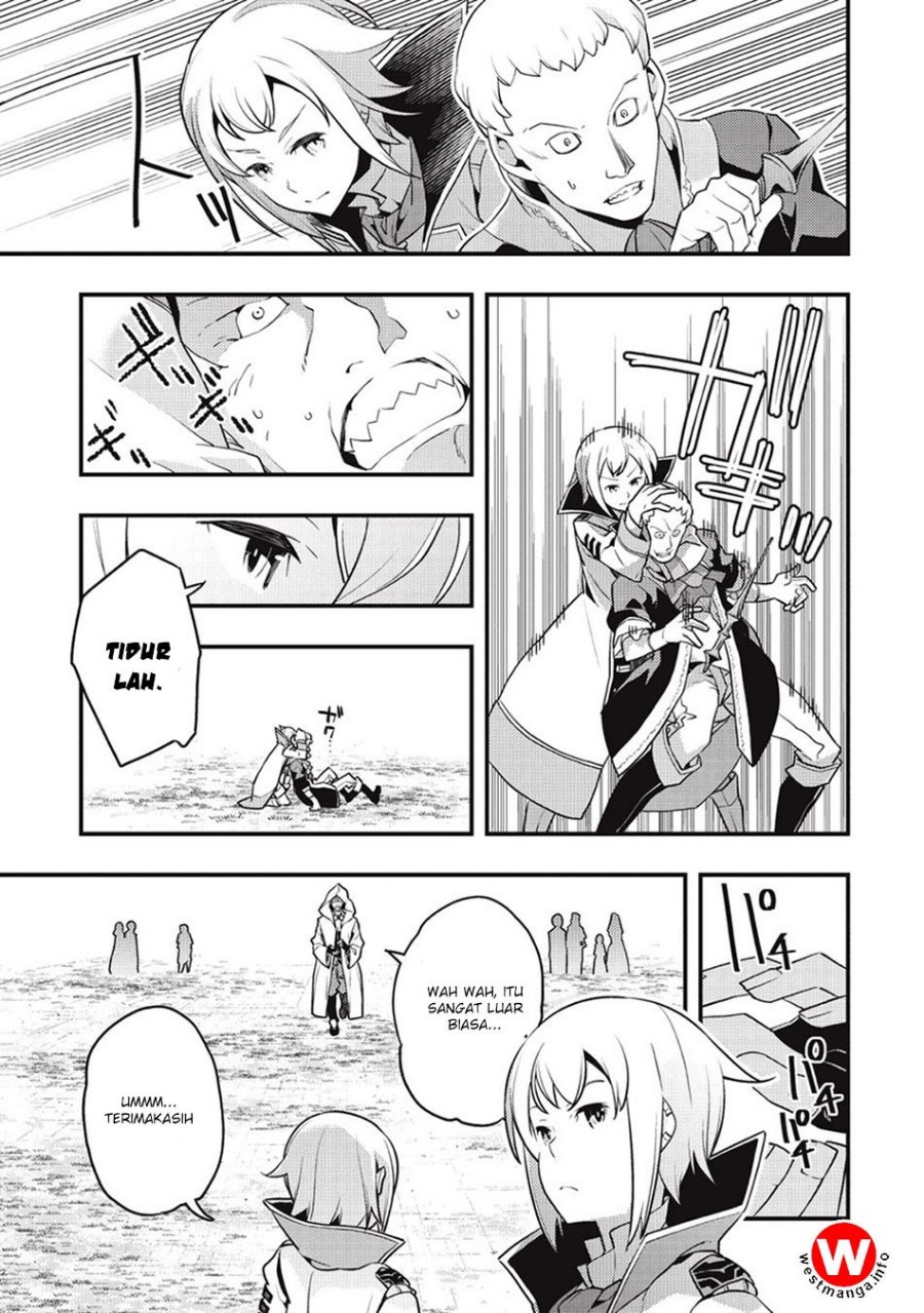 Kyoukai Meikyuu to Ikai no Majutsushi Chapter 07 Gambar 28