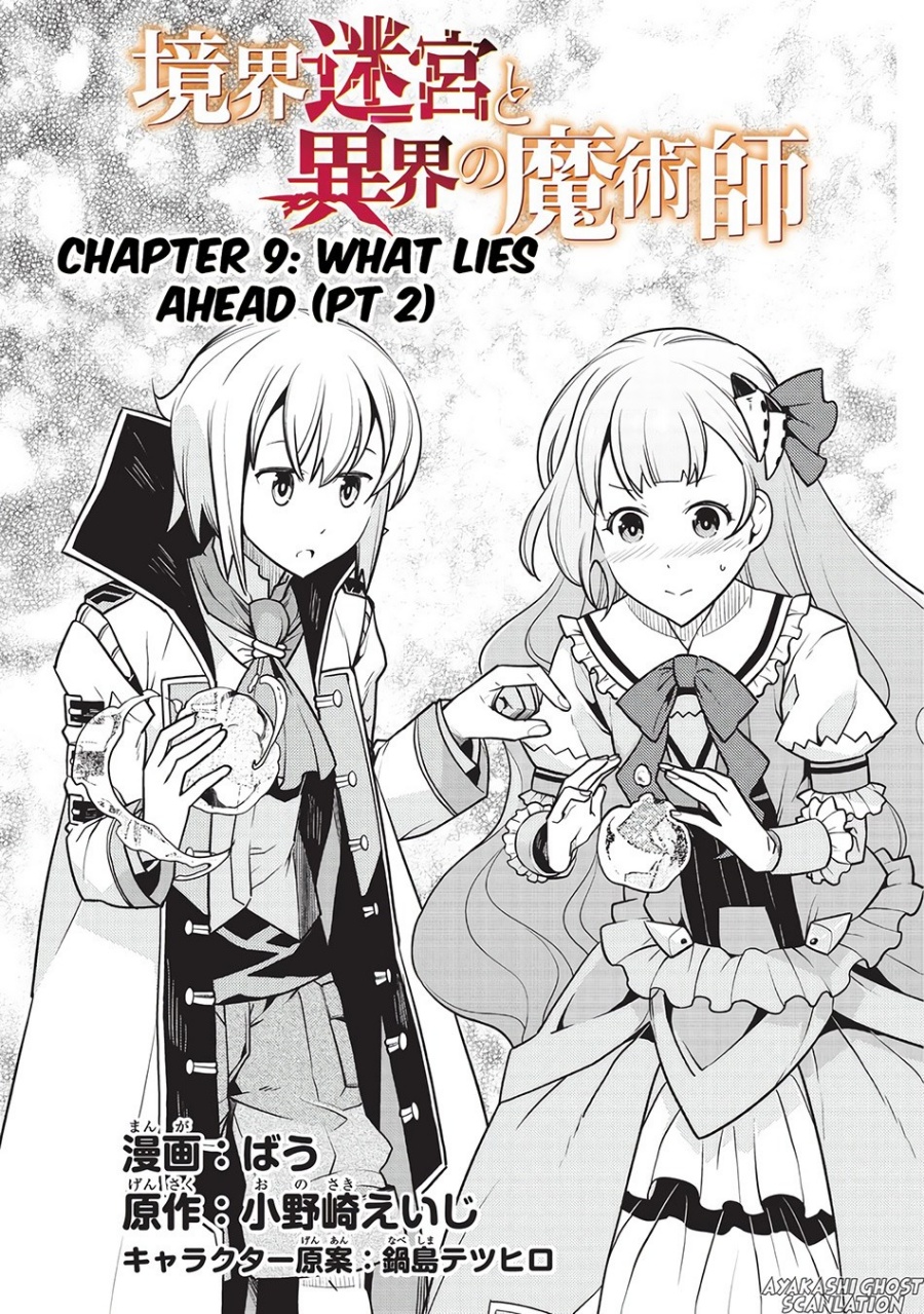 Kyoukai Meikyuu to Ikai no Majutsushi Chapter 09 Gambar 3