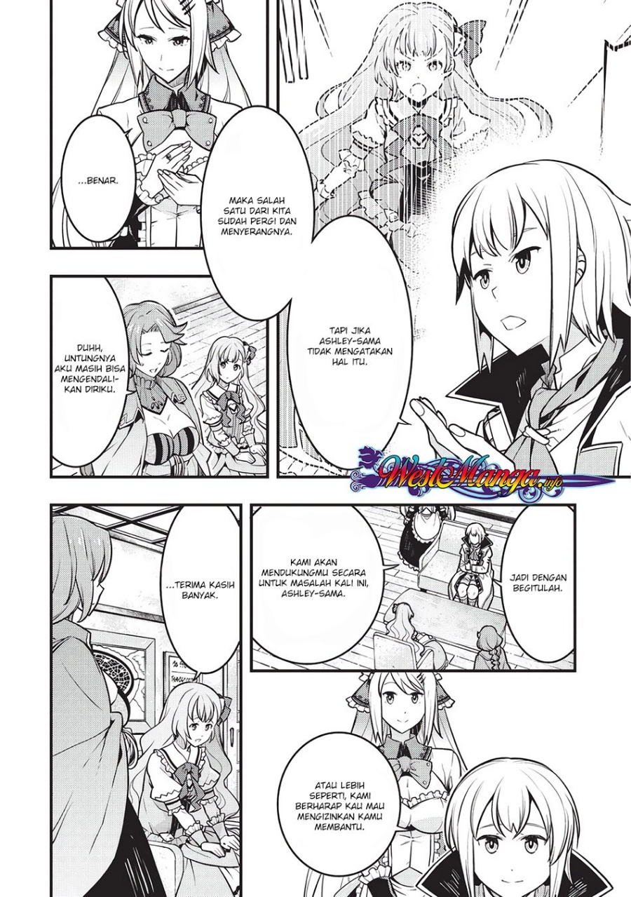 Kyoukai Meikyuu to Ikai no Majutsushi Chapter 09 Gambar 5