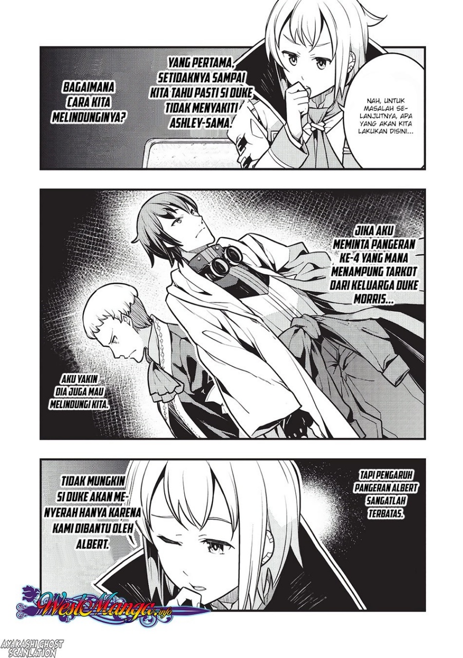 Kyoukai Meikyuu to Ikai no Majutsushi Chapter 09 Gambar 6