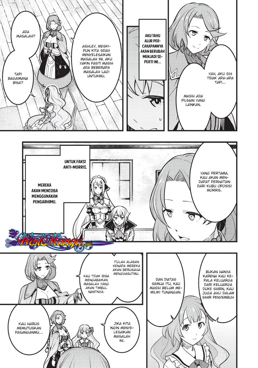 Kyoukai Meikyuu to Ikai no Majutsushi Chapter 09 Gambar 8