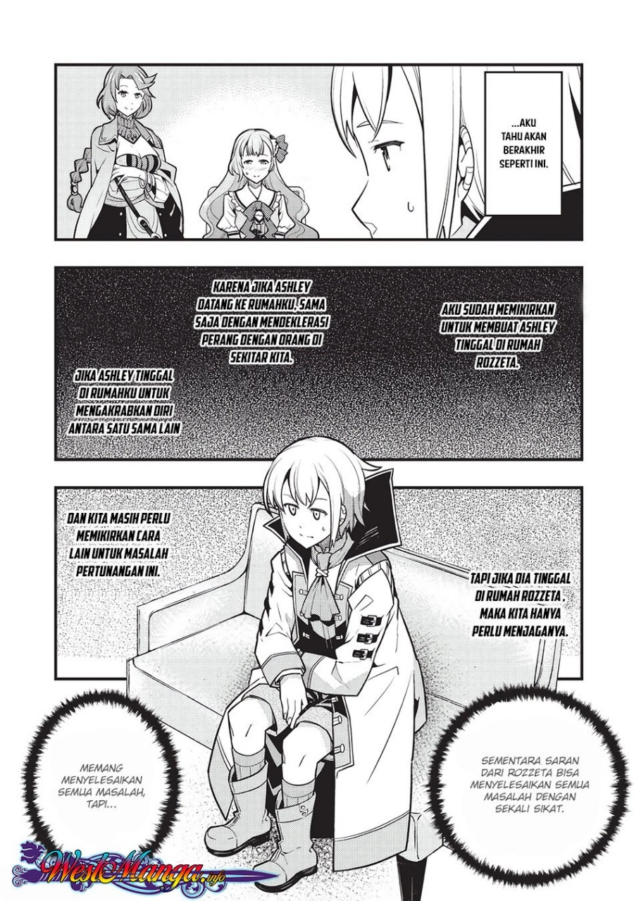 Kyoukai Meikyuu to Ikai no Majutsushi Chapter 09 Gambar 10