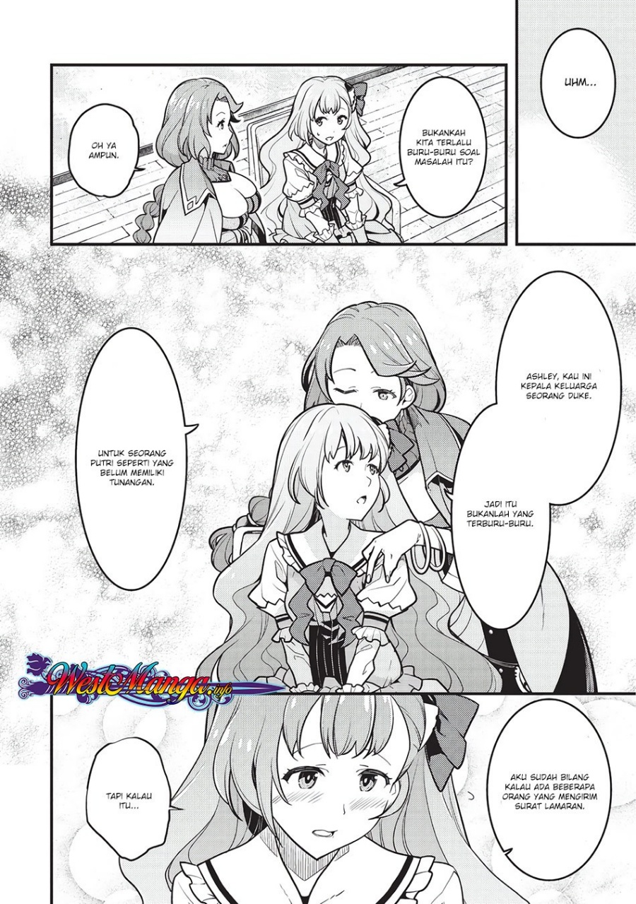 Kyoukai Meikyuu to Ikai no Majutsushi Chapter 09 Gambar 11