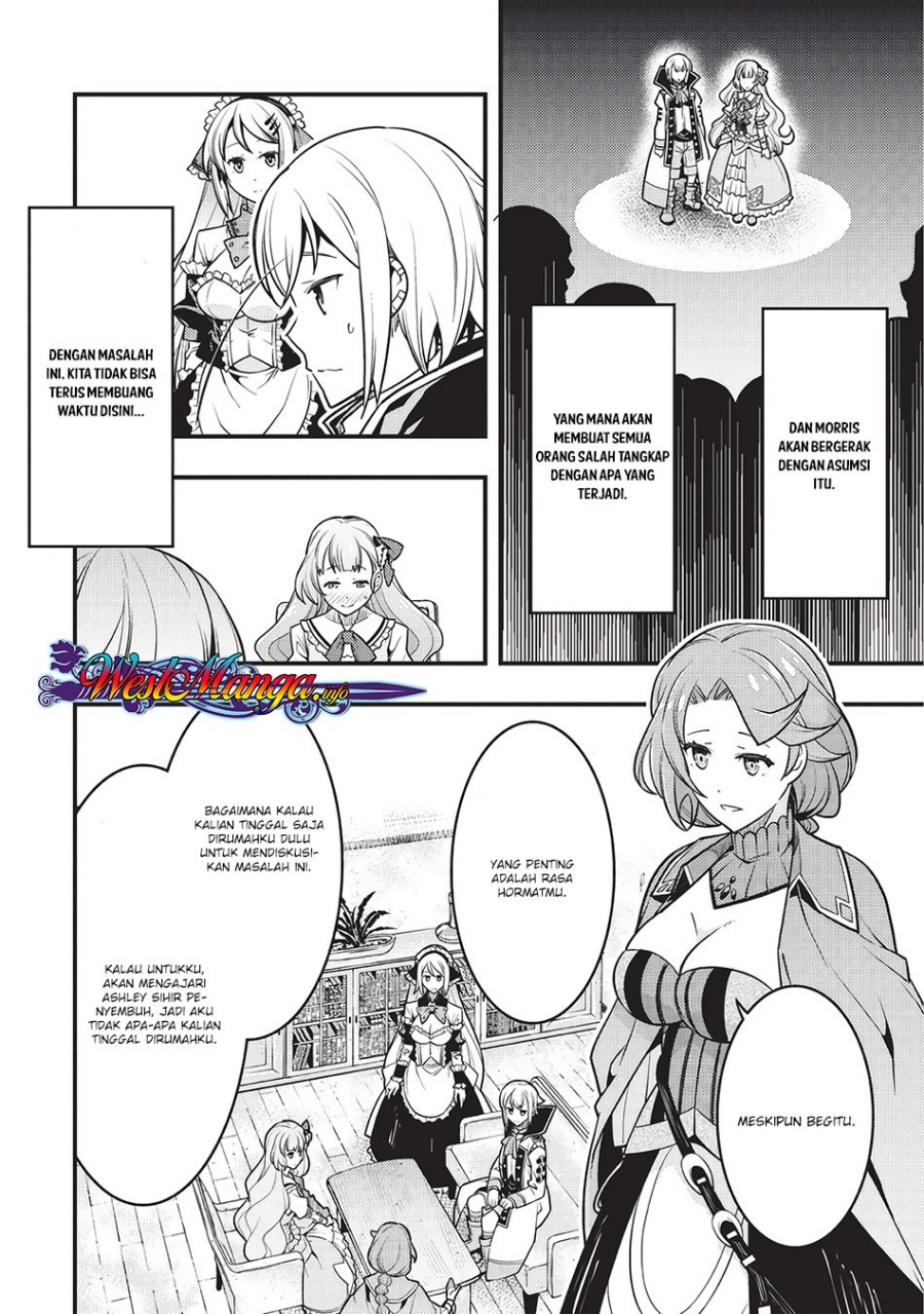 Kyoukai Meikyuu to Ikai no Majutsushi Chapter 09 Gambar 13