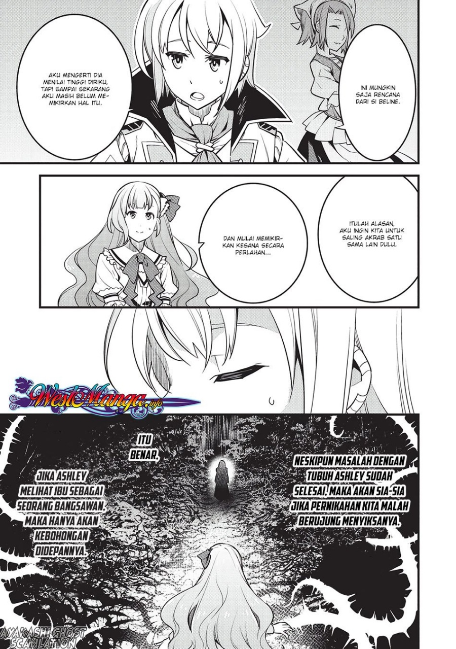 Kyoukai Meikyuu to Ikai no Majutsushi Chapter 09 Gambar 16
