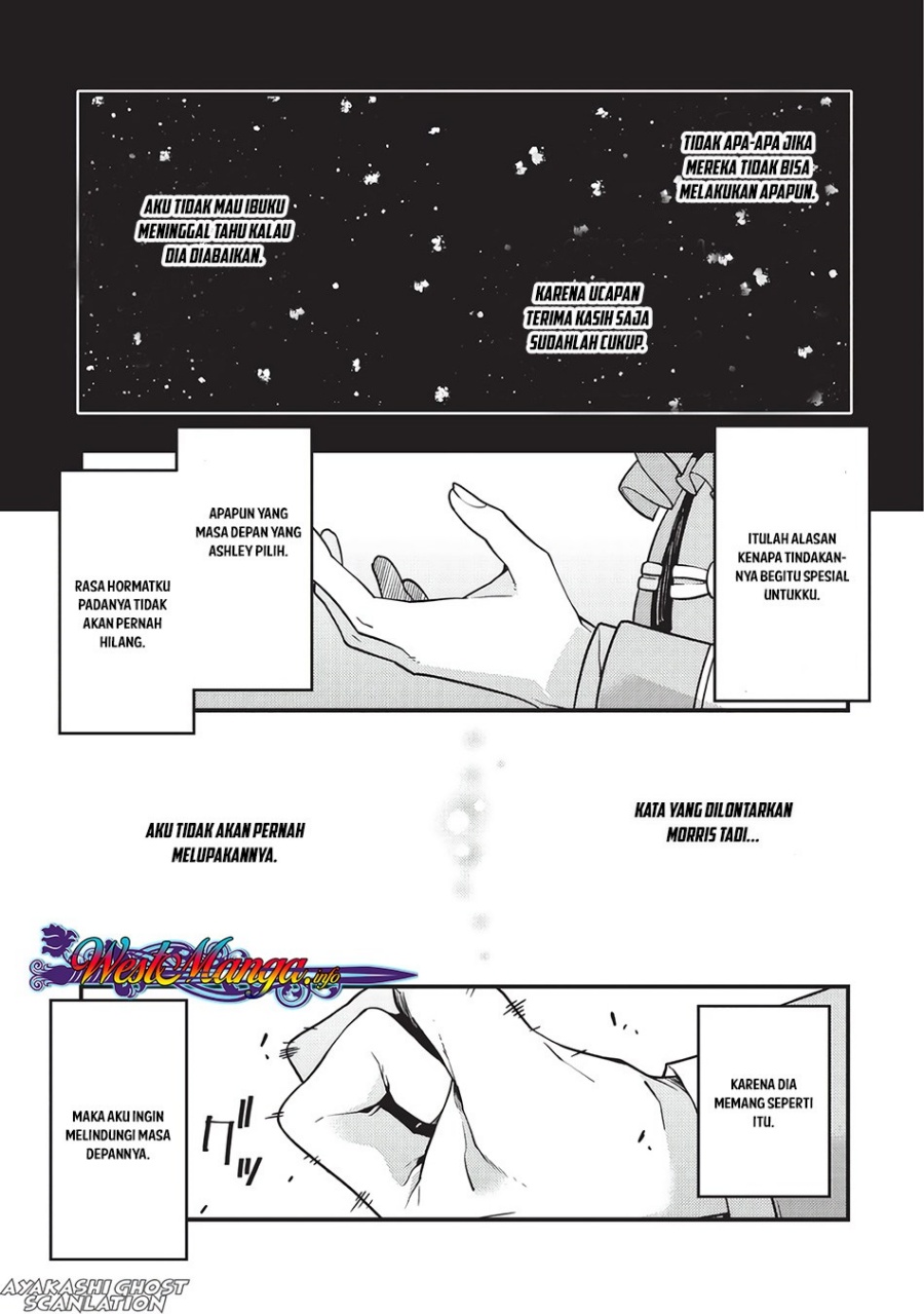 Kyoukai Meikyuu to Ikai no Majutsushi Chapter 09 Gambar 18