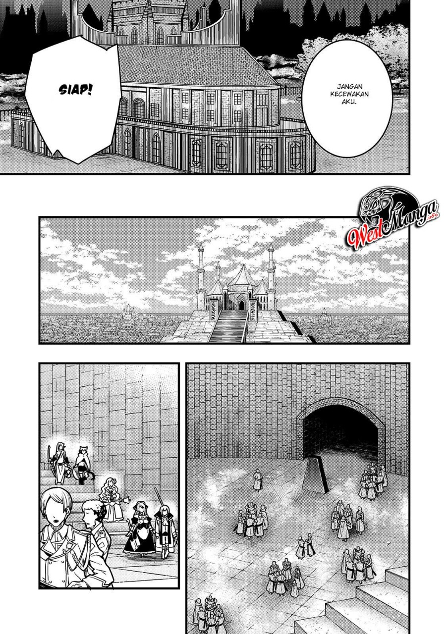 Kyoukai Meikyuu to Ikai no Majutsushi Chapter 18 Gambar 7