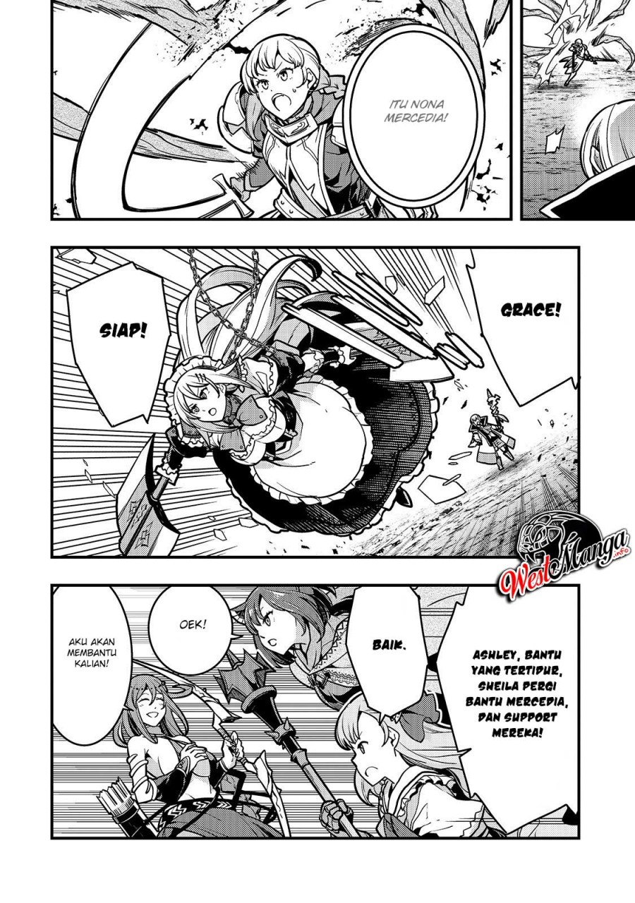 Kyoukai Meikyuu to Ikai no Majutsushi Chapter 18 Gambar 15