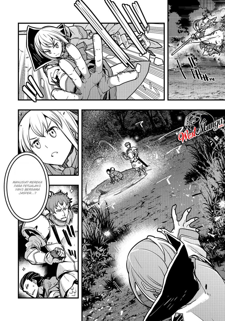 Kyoukai Meikyuu to Ikai no Majutsushi Chapter 18 Gambar 17
