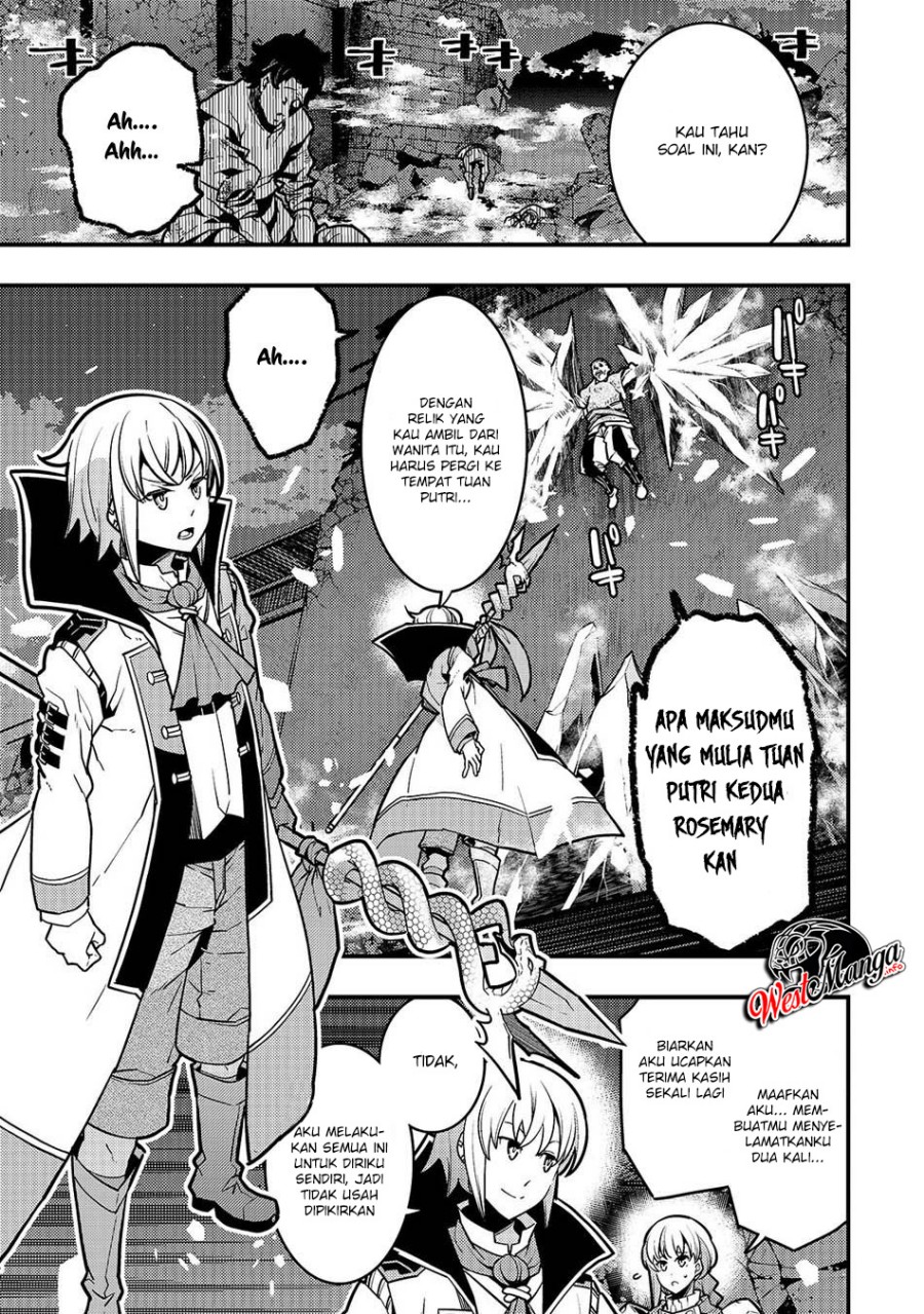Kyoukai Meikyuu to Ikai no Majutsushi Chapter 20 Gambar 2