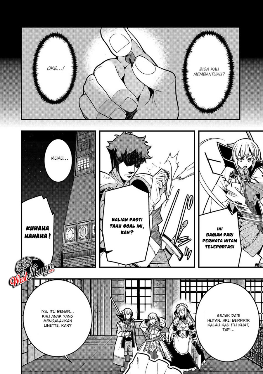 Kyoukai Meikyuu to Ikai no Majutsushi Chapter 20 Gambar 15