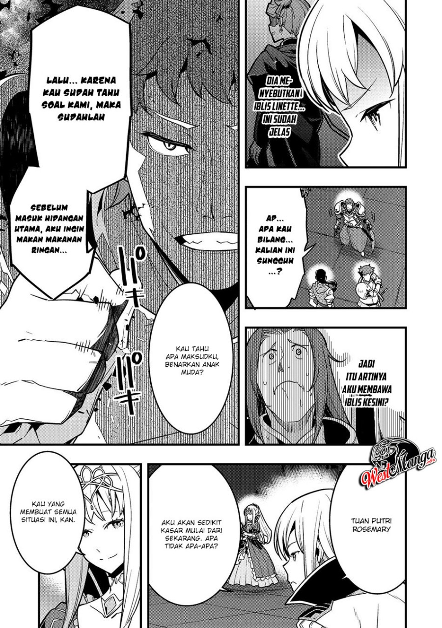 Kyoukai Meikyuu to Ikai no Majutsushi Chapter 20 Gambar 16