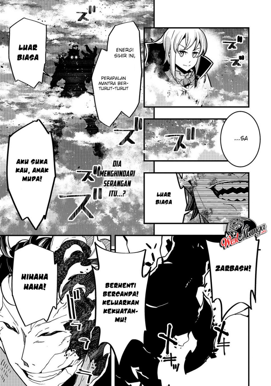 Kyoukai Meikyuu to Ikai no Majutsushi Chapter 20 Gambar 27