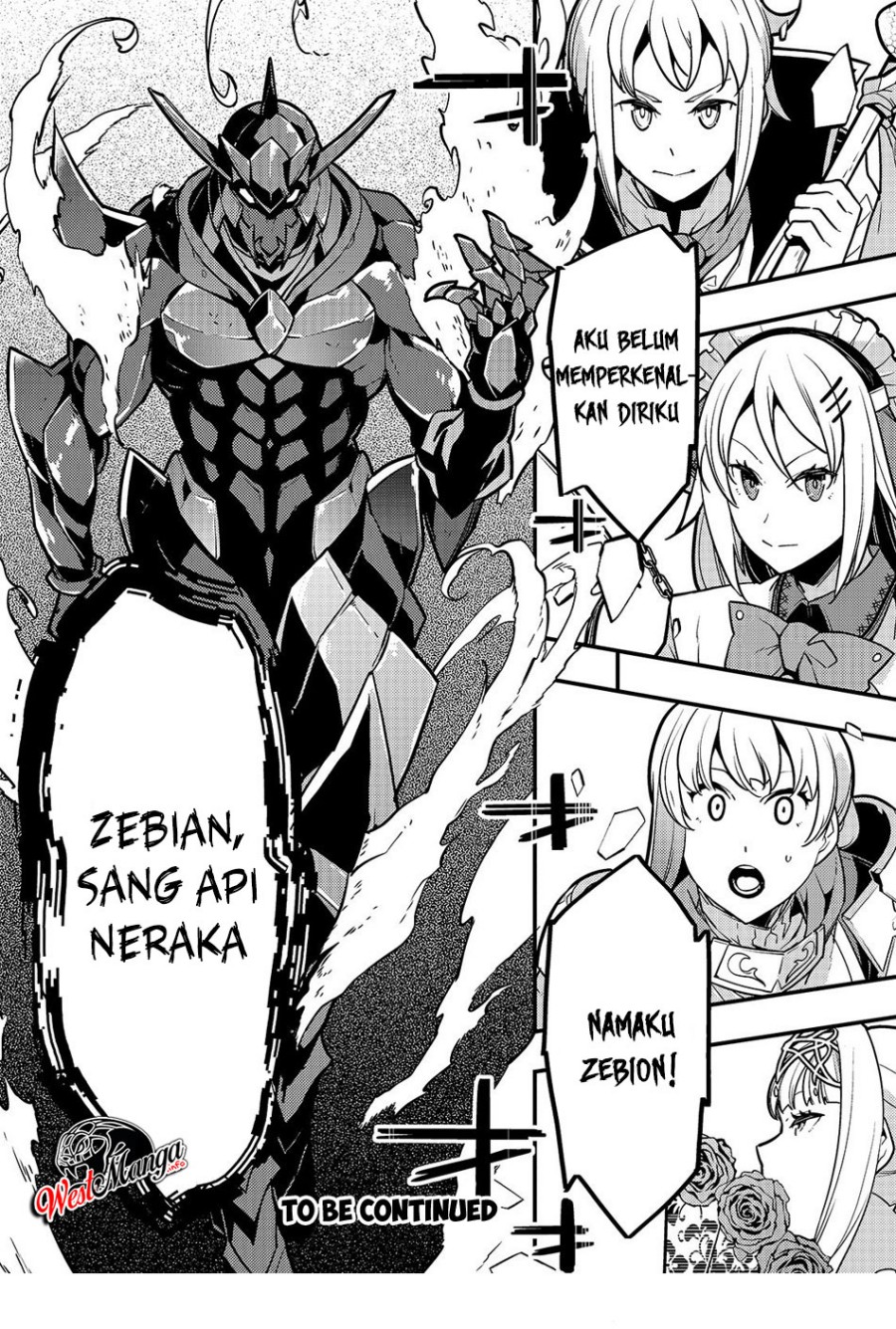 Kyoukai Meikyuu to Ikai no Majutsushi Chapter 20 Gambar 29