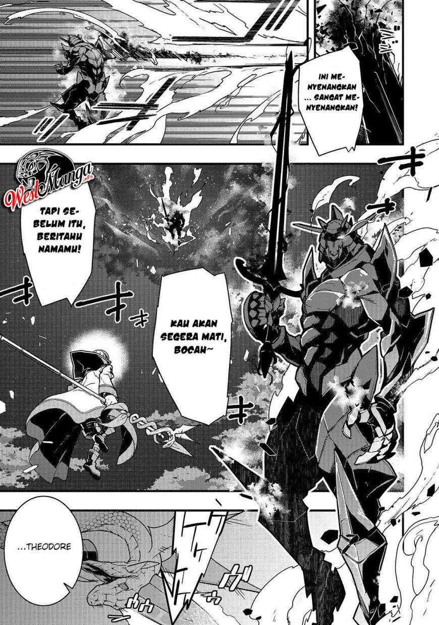 Kyoukai Meikyuu to Ikai no Majutsushi Chapter 21 Gambar 2