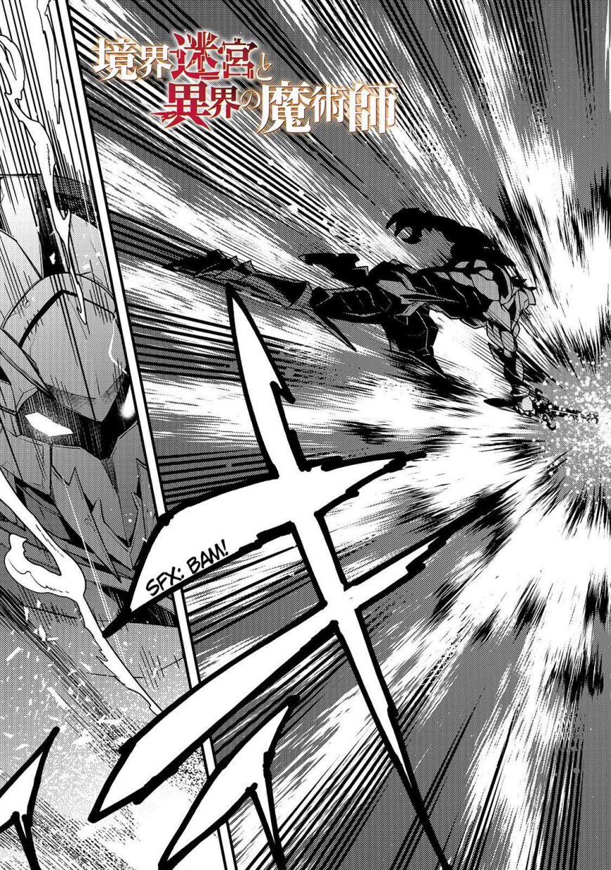 Kyoukai Meikyuu to Ikai no Majutsushi Chapter 21 Gambar 5