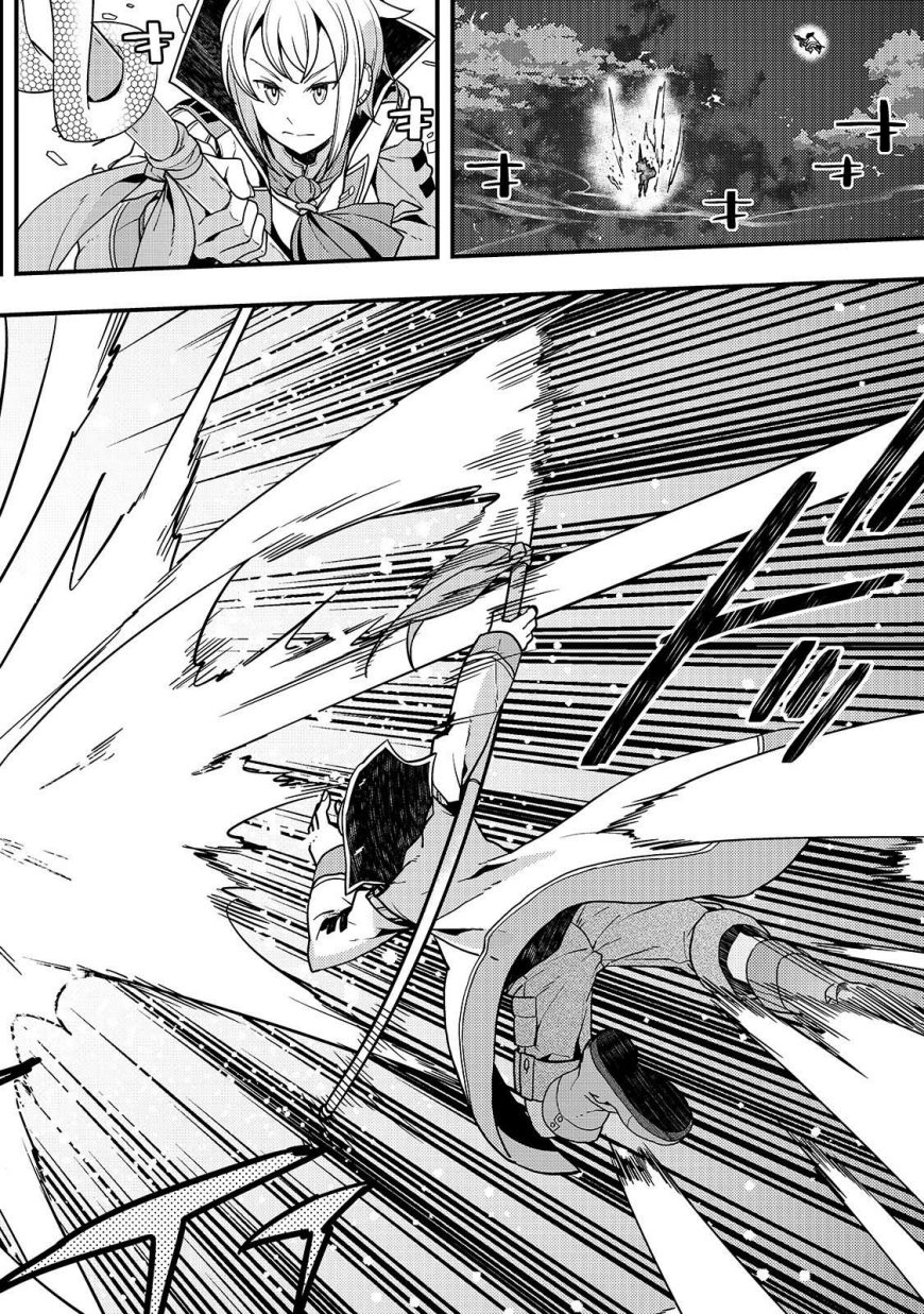 Kyoukai Meikyuu to Ikai no Majutsushi Chapter 21 Gambar 24