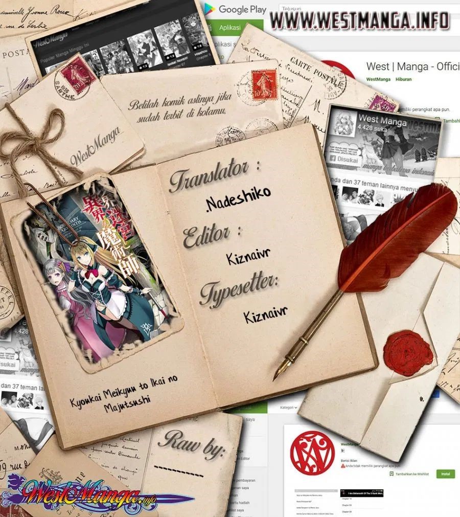 Kyoukai Meikyuu to Ikai no Majutsushi Chapter 28 Gambar 3
